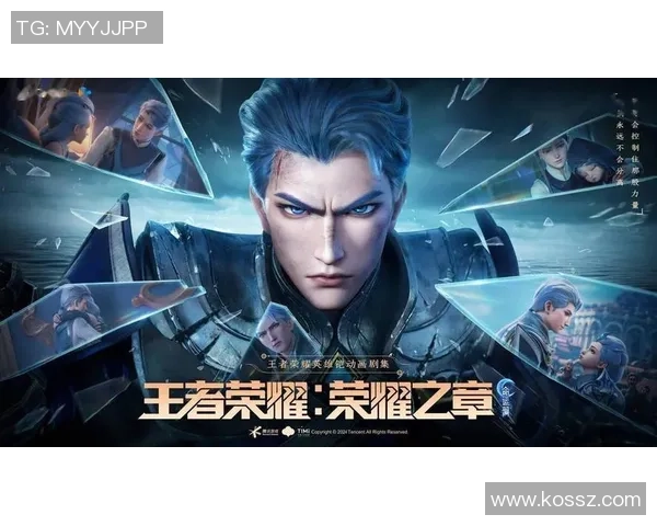 新王朝崛起旧权力的余晖中争夺新的荣耀与命运